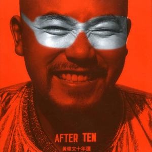 关婷娜三级在线观看
