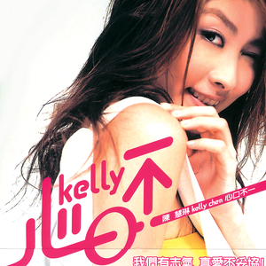 关婷娜三级在线观看
