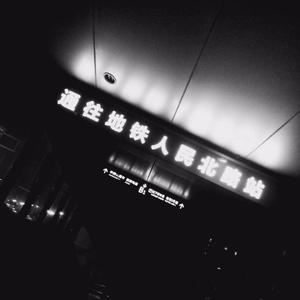 关婷娜三级在线观看
