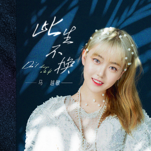 关婷娜三级在线观看
