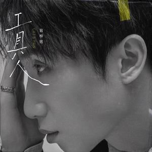 关婷娜三级在线观看
