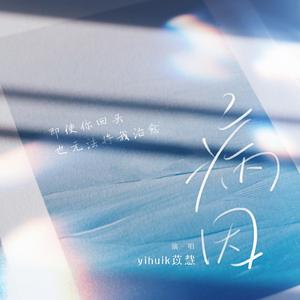 关婷娜三级在线观看
