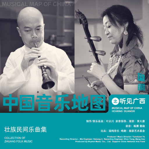 关婷娜三级在线观看
